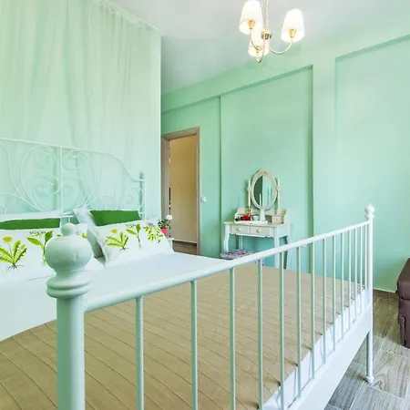 Vintage Place Appartement